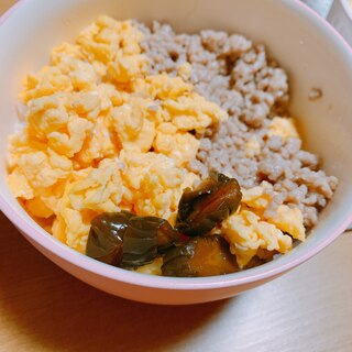 日曜は手抜きでもいいじゃないか⍢♬ 簡単二色丼